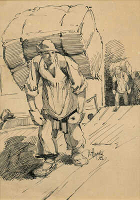 Жарков Борис Степанович. Казань. Бригада грузчиков на пароходе «Володарский»